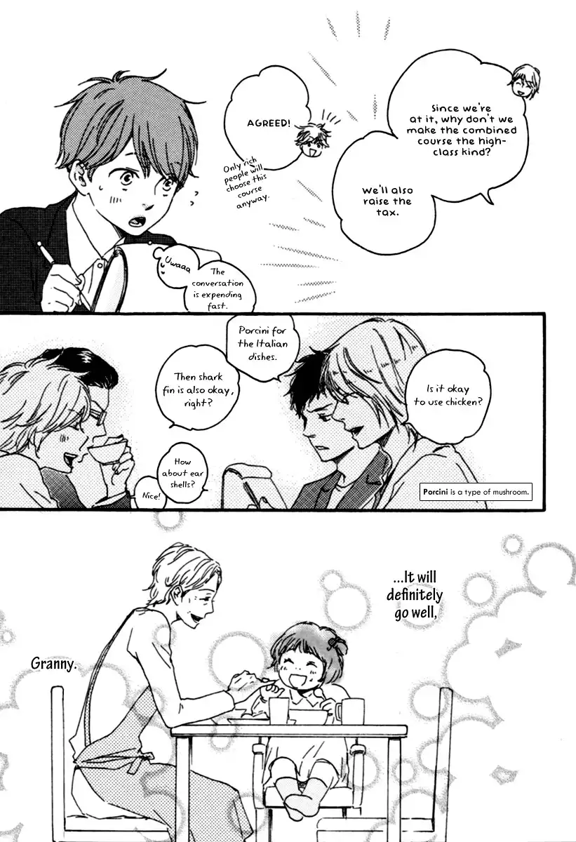 Honey Sweet Kitchen Chapter 3 30